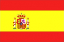 Испания - оформление виз в Иркутске
Resource id #32