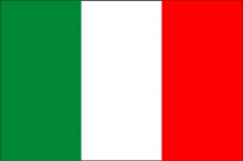 Италия - оформление визы в Иркутске
Resource id #32