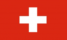 Швейцария - оформление визы в Иркутске
Resource id #32