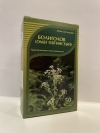 Болиголов - омег пятнистый (трава), 50 г
