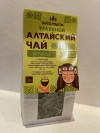 Чай Алтайский "Могучий кедр", 100 г