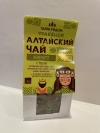 Чай Алтайский 