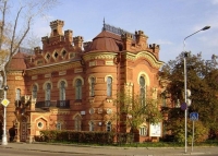 Иркутский краеведческий музей ( Отдел истории - К. Маркса 2 )