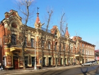Иркутский краеведческий музей ( Отдел природы - К. Маркса 11 )
