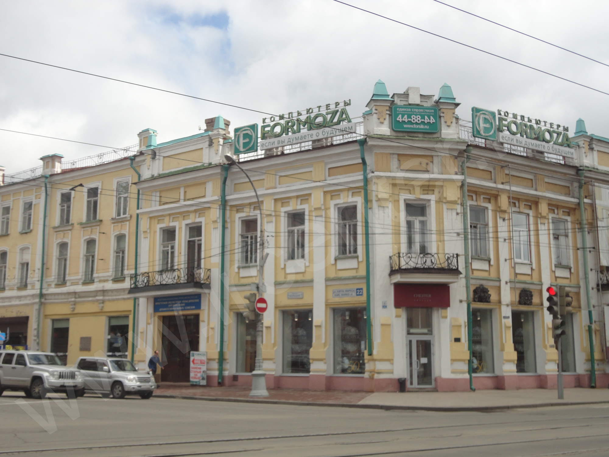 Иркутский театр юного. Областной театр Вампилова Иркутск. Иркутский театр юного зрителя. ТЮЗ Вампилова Иркутск. Иркутский областной театр улице Ленина.