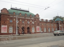 Театр юного зрителя г. Иркутска - здание по адресу Ленина 13