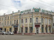 Иркутский Театр юного зрителя, Ленина 13. Вид на здание с перекрёстка улиц Ленина и Карла Маркса