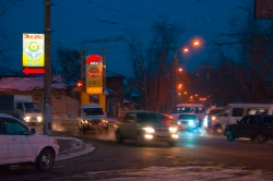 Указатель въезда в автомойку 