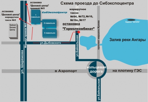 БАЙКАЛ БИЗНЕС ЦЕНТР, ООО - схема проезда