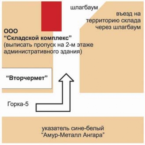 ЦЕНТР КИРПИЧА, ООО - схема проезда