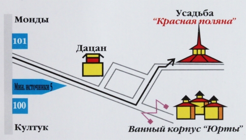 КРАСНАЯ ПОЛЯНА гостиничный комплекс - схема проезда