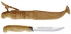 Нож MARTTIINI (13 см) арт. 138010