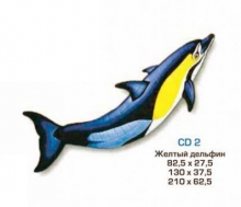Элемент керамического панно "Желтый дельфин (малый)" CD2
Resource id #30