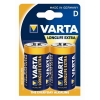 Батарейки VARTA Longlife Extra LR20 (4120 BL2/20)