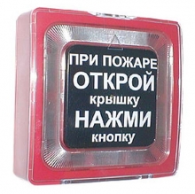 ИПР 513-10
Resource id #30