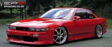 Боди-кит Vertex Nissan Silvia S13
Resource id #31