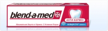 Зубная паста Blend-A-Med Кальци-стат антикариес 75 мл.
Resource id #31
