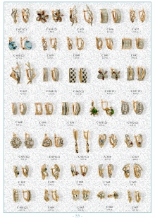 
Resource id #35
