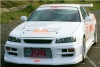 Передний бампер JUN Nissan Skyline R34