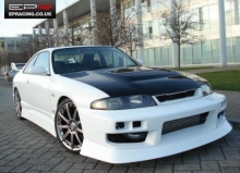 Боди-кит URAS Type-4 Nissan Skyline R33
Resource id #32