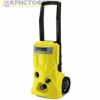 Минимойка Karcher (Керхер) K 5.520