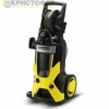 Минимойка Karcher (Керхер) K 7.450