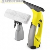 Мойщик окон Karcher (Керхер) WV 50 Plus