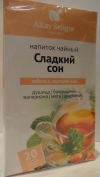 Чайный напиток 