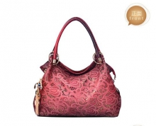 Женская сумка с орнаментом
Resource id #31