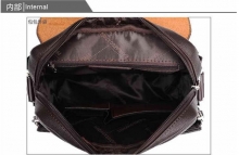 Мужская сумка из искусственной кожи
Resource id #37