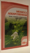 Мелисса лекарственная (трава), 50 гр