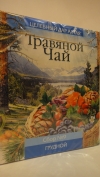 Травяной чай № 9 "Грудной", 20 ф/п.