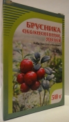 Брусника обыкновенная (листья), 50 г