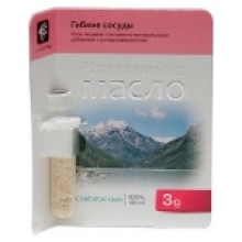 
Resource id #31