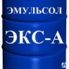 Эмульсол ЭКС-А (бочка 200 л.)