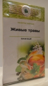 Чайный напиток 