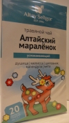 Травяной чай "Алтайский маралёнок-Успокаивающий", 20 ф/п