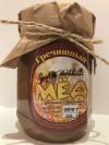Мёд Гречишный, 400 г