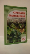 Ортилия однобокая (боровая матка), 25 г