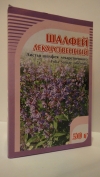 Шалфей лекарственный (листья), 50 г