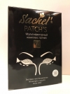 Маска для век Sachel - Patch s, 7 шт