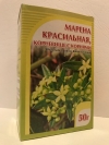 Марена красильная корневища с корнями, 50 г