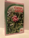 Саган-дайля (листья), 20 г