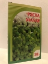 Ряска малая, 30 г