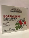 Экстракт плодов Боярышника - Защита сердца, 30 капс