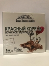 Экстракт Красного корня - Мужское здоровье, 30 капс