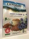 Каша Льняная, 5 порций 200 г