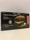 Крем-мазь суппозиторная Мумиё, 10 шт