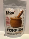 Семена кунжута "Гомасио классический", 100 г