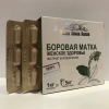 Экстракт Боровой матки - Женское здоровье, 30 капс